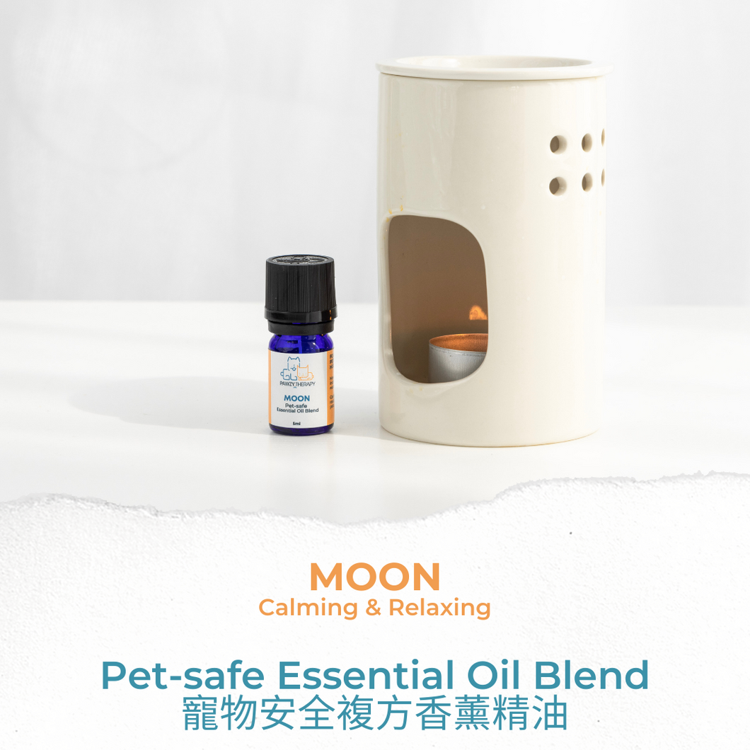 Pet-safe Essential Oil Blend 寵物安全複方香薰精油 - Moon