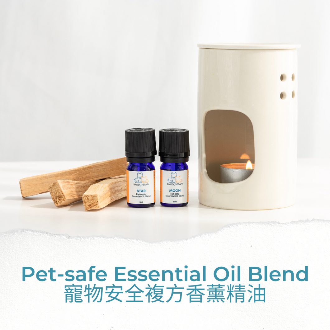 Pet-safe Essential Oil Blend Set 寵物安全複方香薰精油套裝