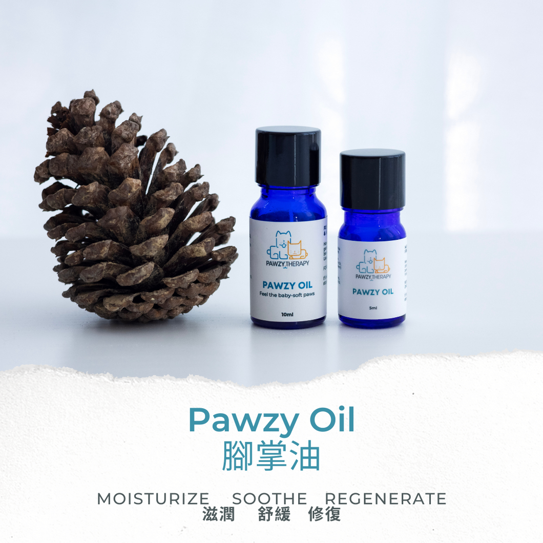 Pawzy Oil 神奇腳掌油
