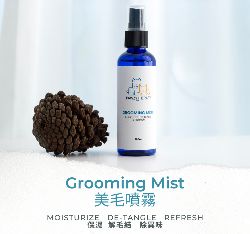 Grooming Mist 美毛噴霧 (100ml)